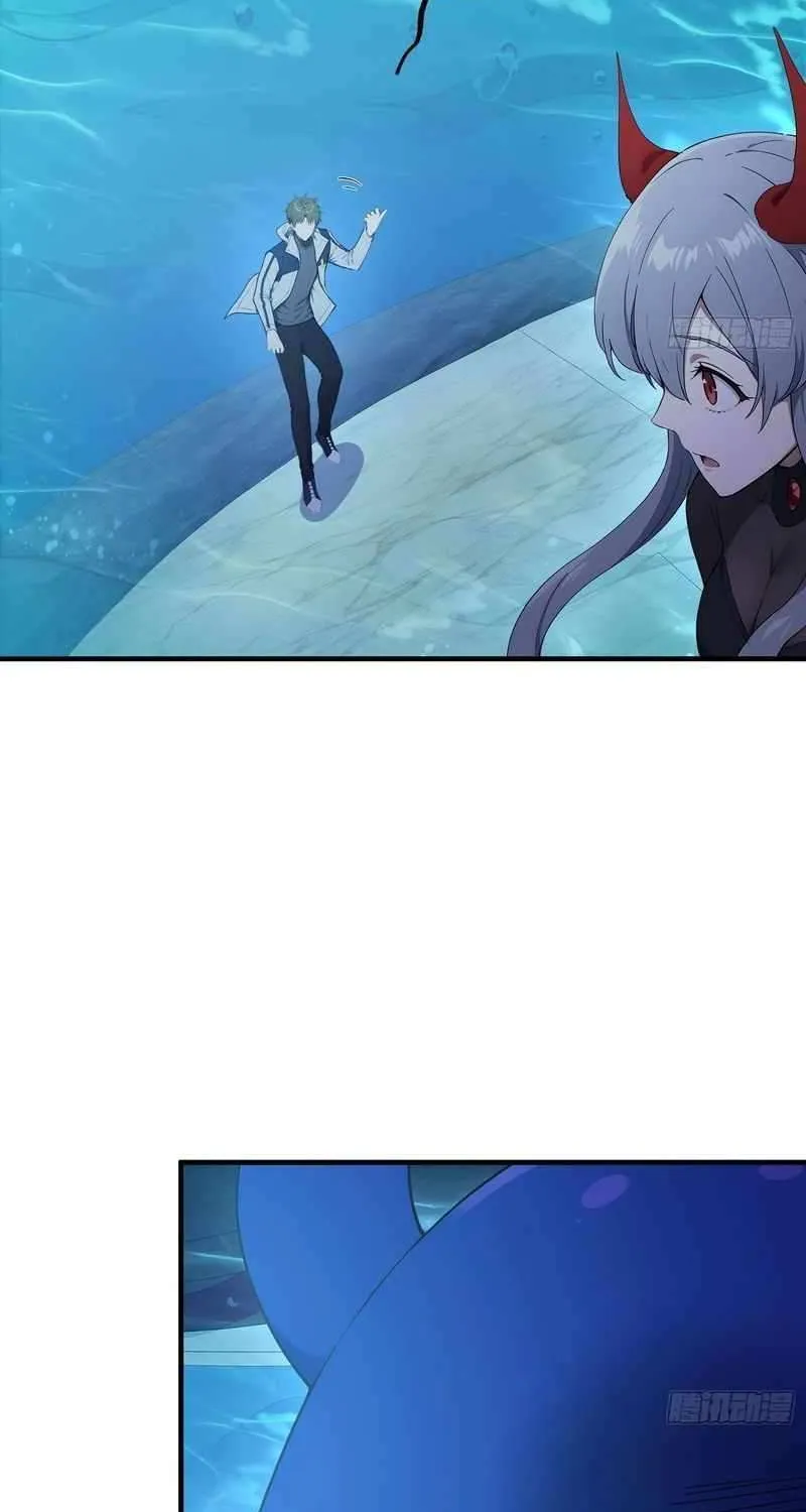 Read Lucky billion player chapter 46 image 33 on Lezhin