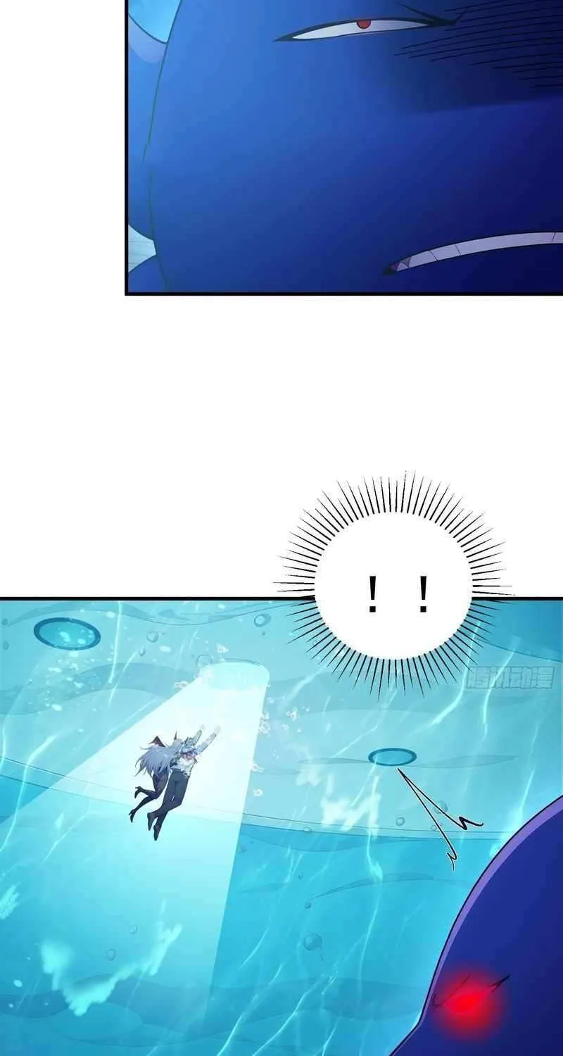 Read Lucky billion player chapter 46 image 34 on Lezhin