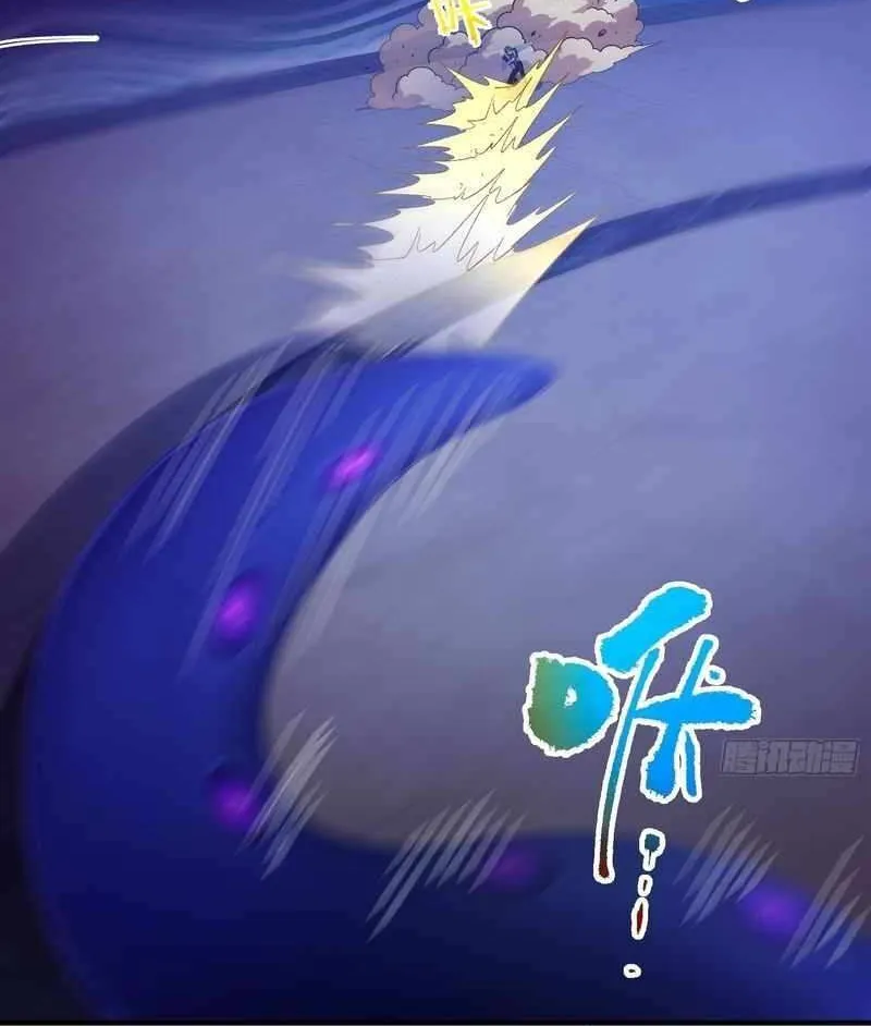 Read Lucky billion player chapter 46 image 9 on Lezhin
