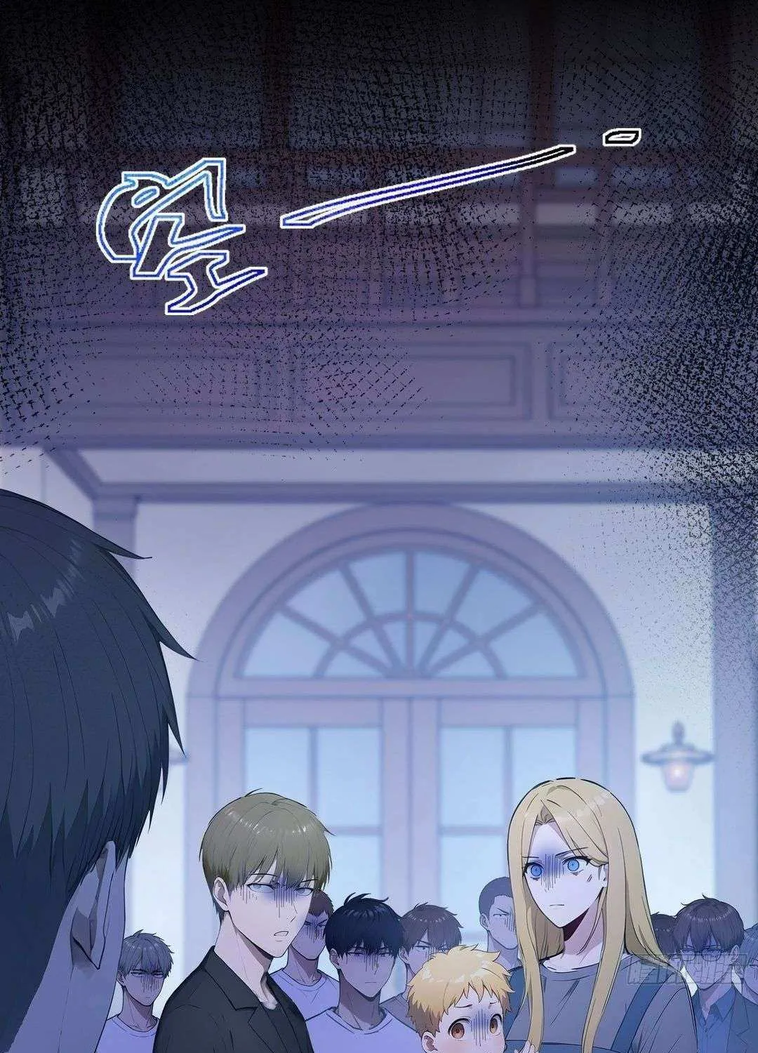 Read Lucky billion player chapter 47 image 37 on Lezhin