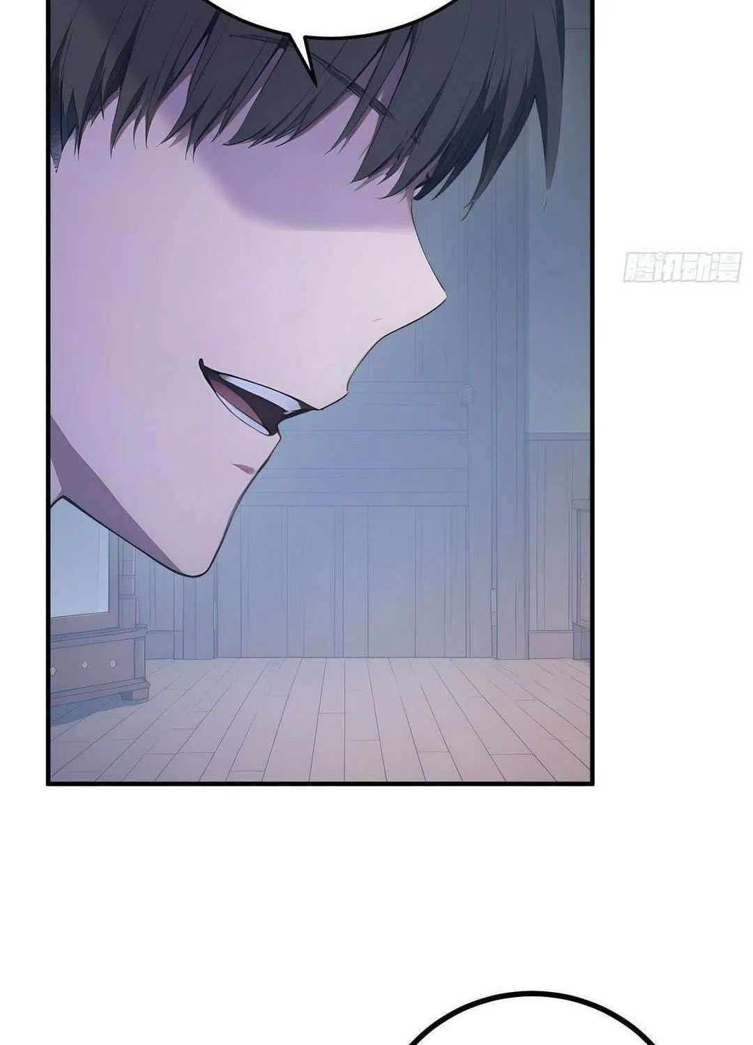 Read Lucky billion player chapter 47 image 42 on Lezhin