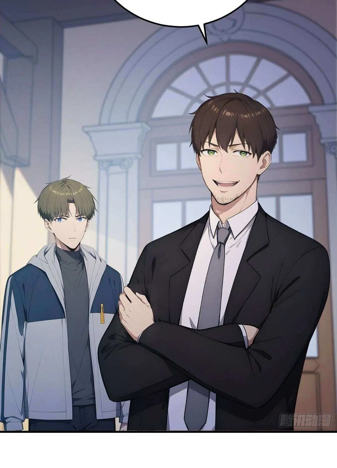 Read Lucky billion player chapter 47 image 50 on Lezhin