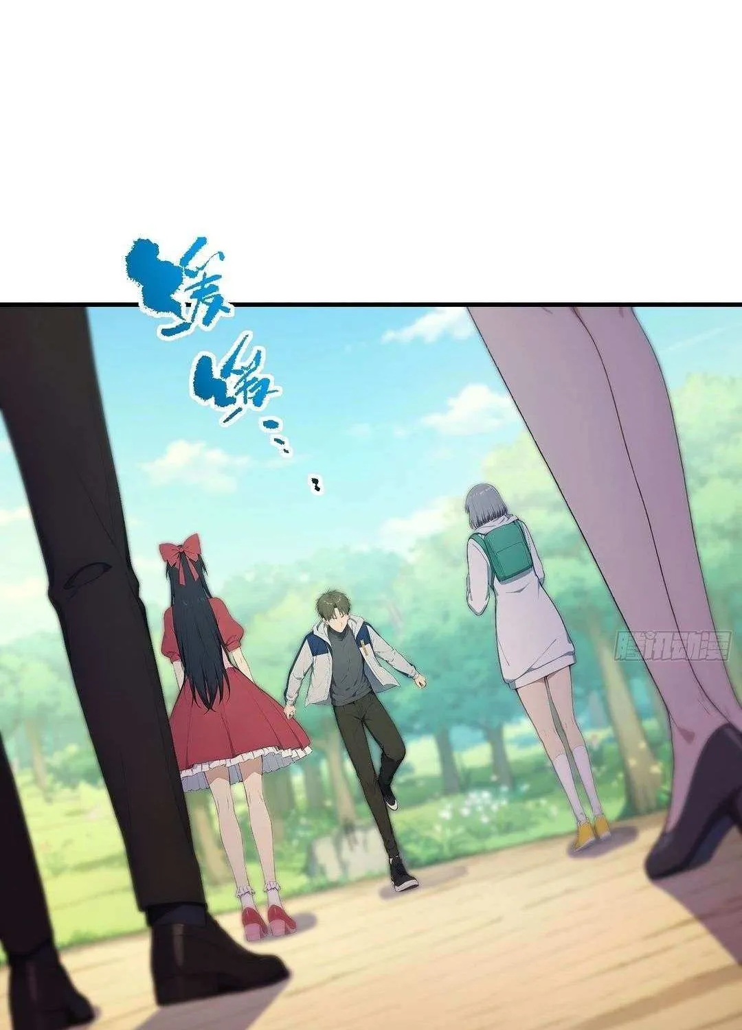 Read Lucky billion player chapter 48 image 20 on Lezhin