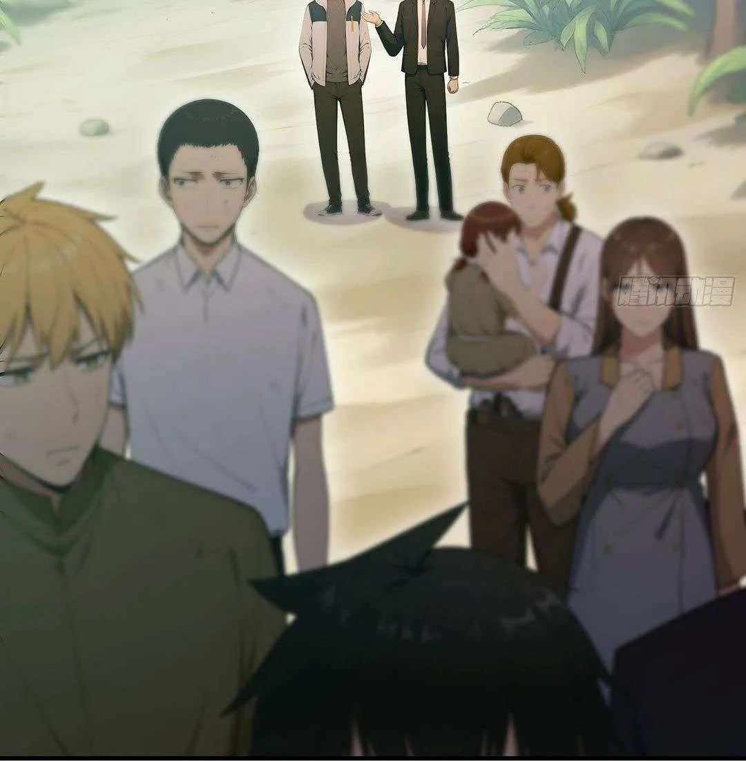Read Lucky billion player chapter 48 image 30 on Lezhin