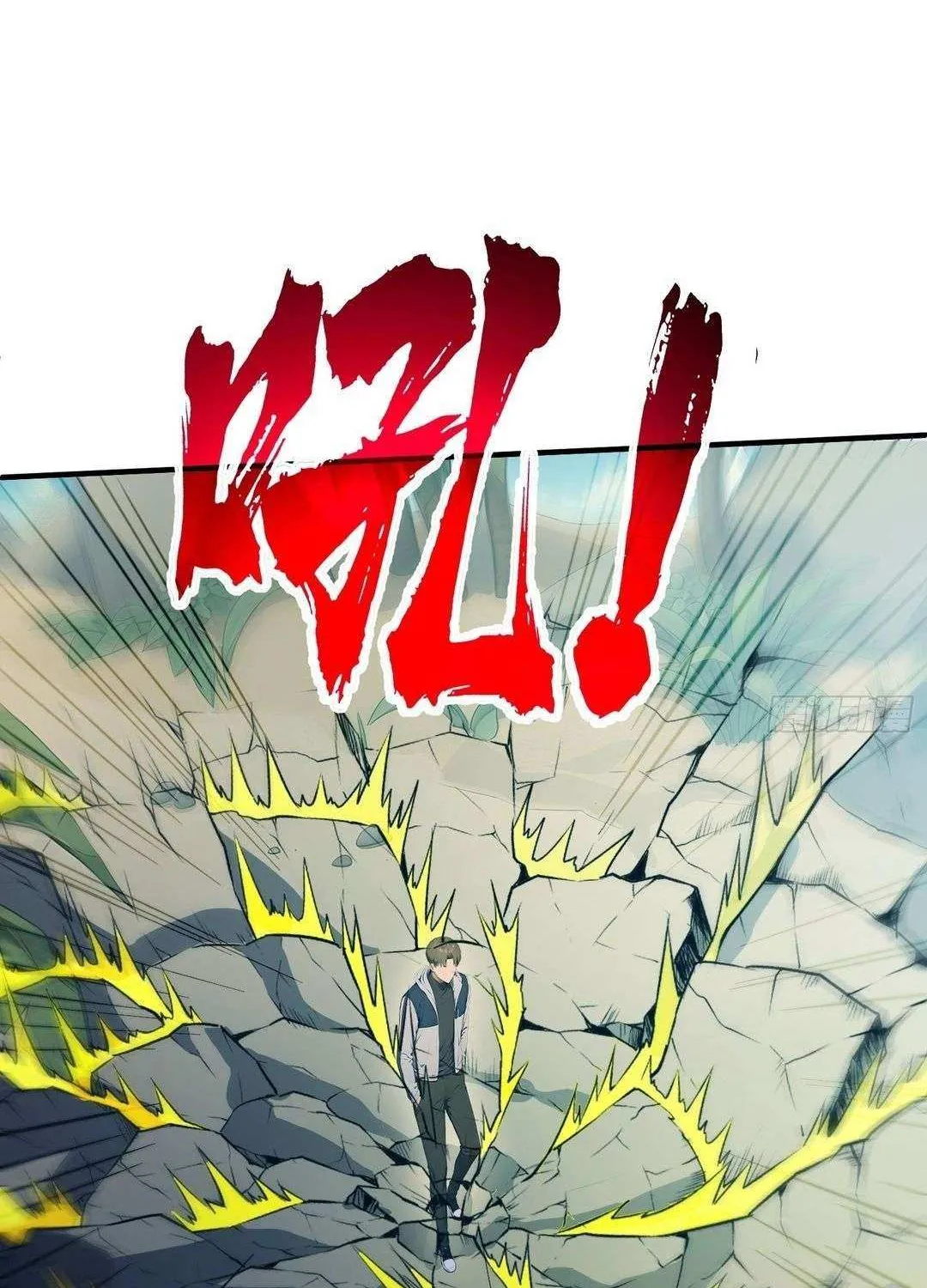 Read Lucky billion player chapter 48 image 52 on Lezhin