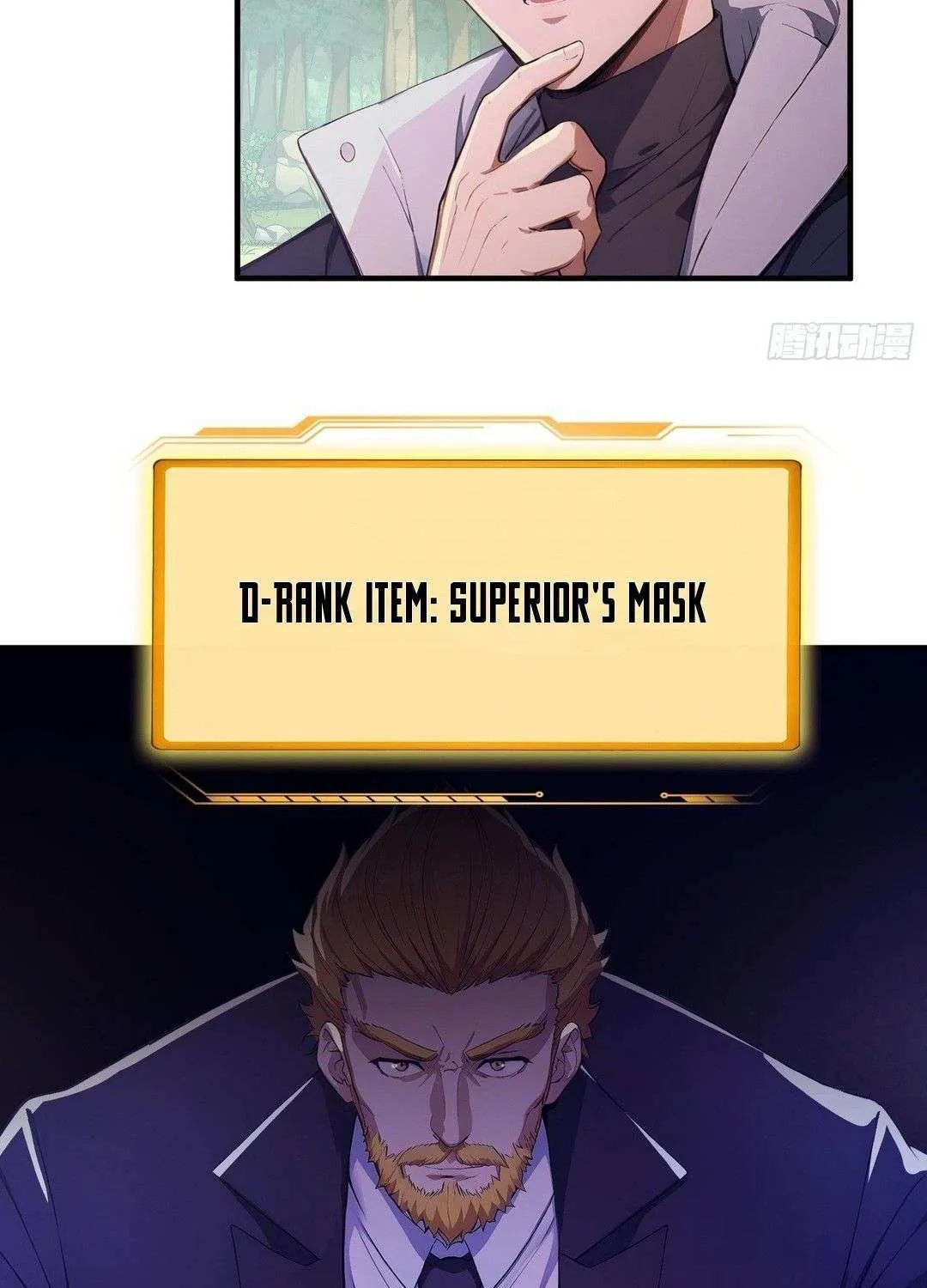 Read Lucky billion player chapter 48 image 6 on Lezhin