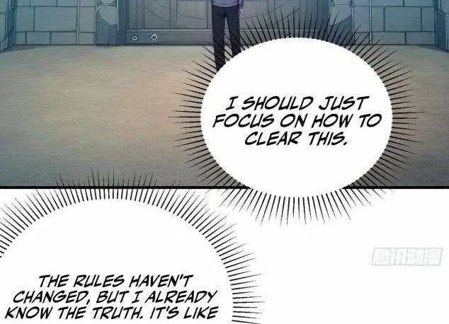 Read Lucky billion player chapter 49 image 19 on Lezhin