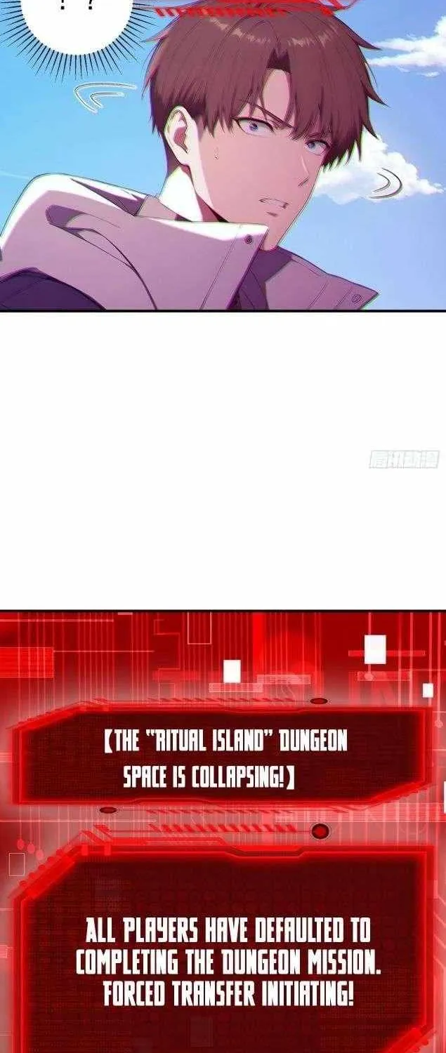 Read Lucky billion player chapter 49 image 33 on Lezhin