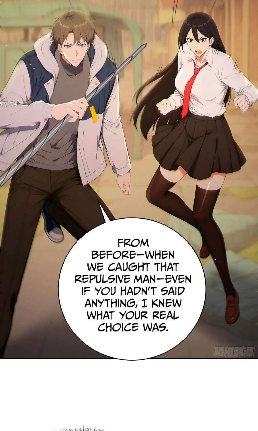 Read Lucky billion player chapter 5 image 18 on Lezhin