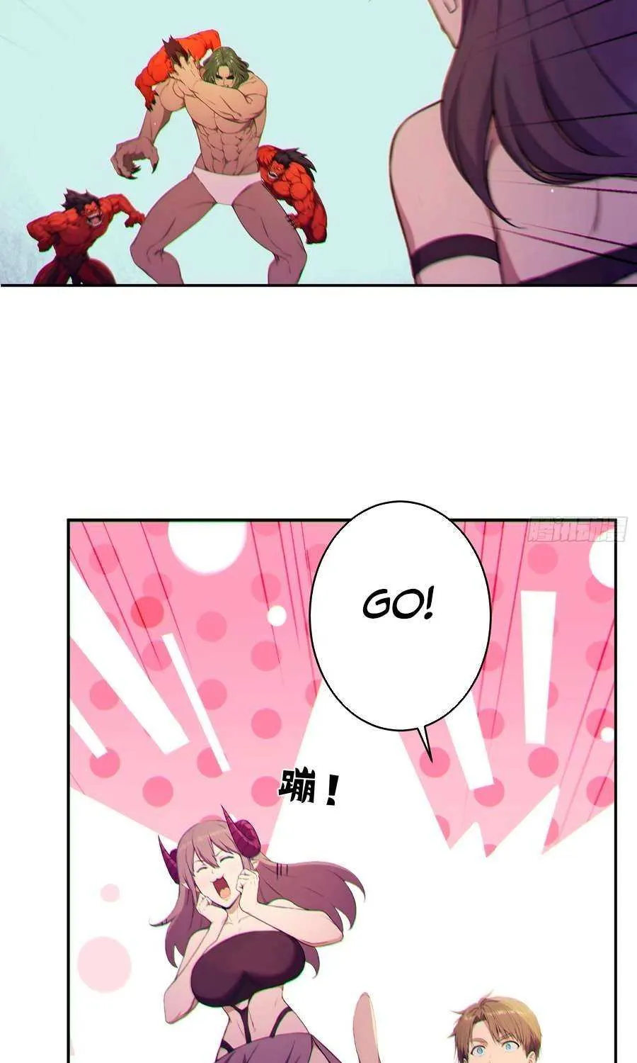 Read Lucky billion player chapter 5 image 40 on Lezhin