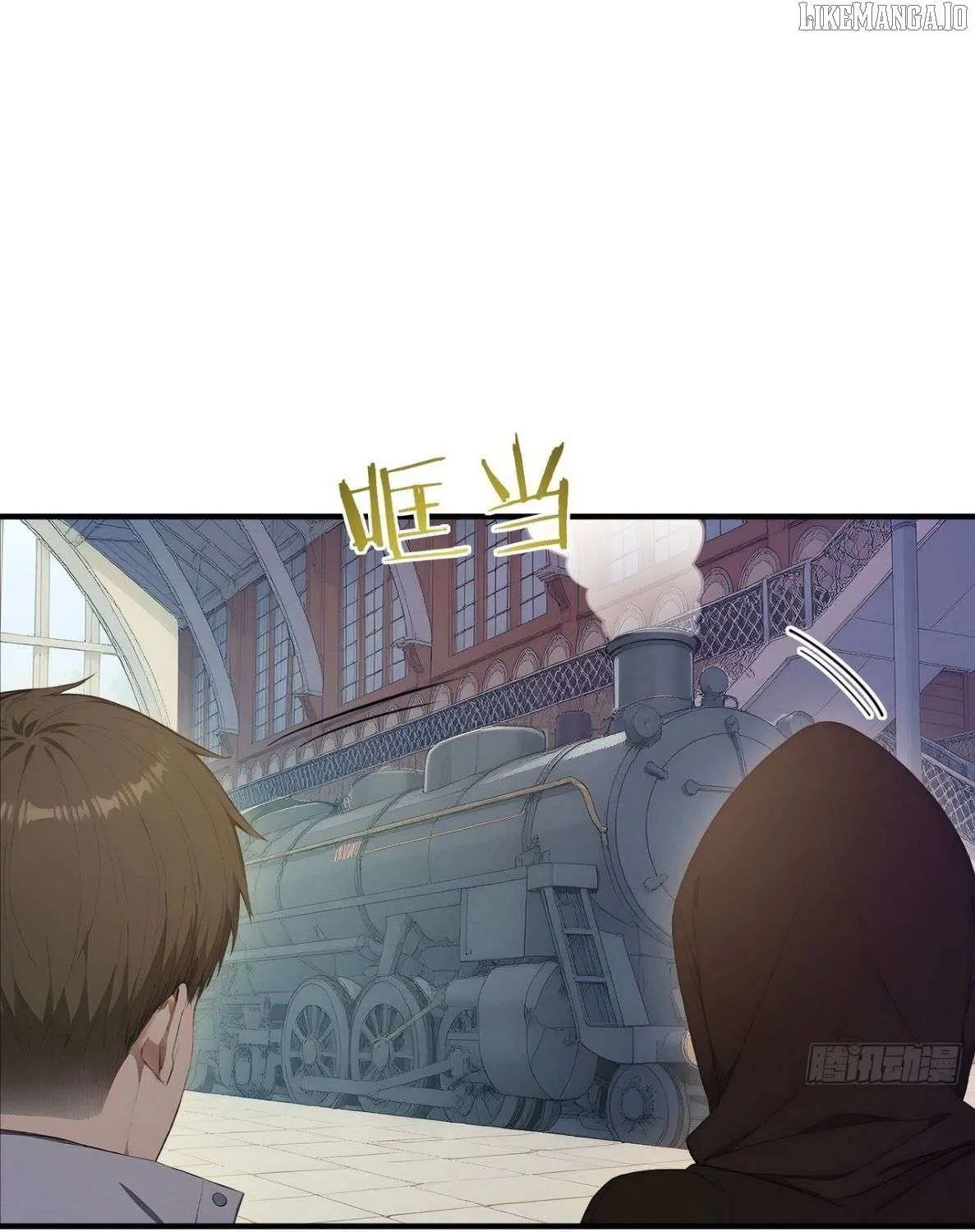 Read Lucky billion player chapter 50 image 25 on Lezhin