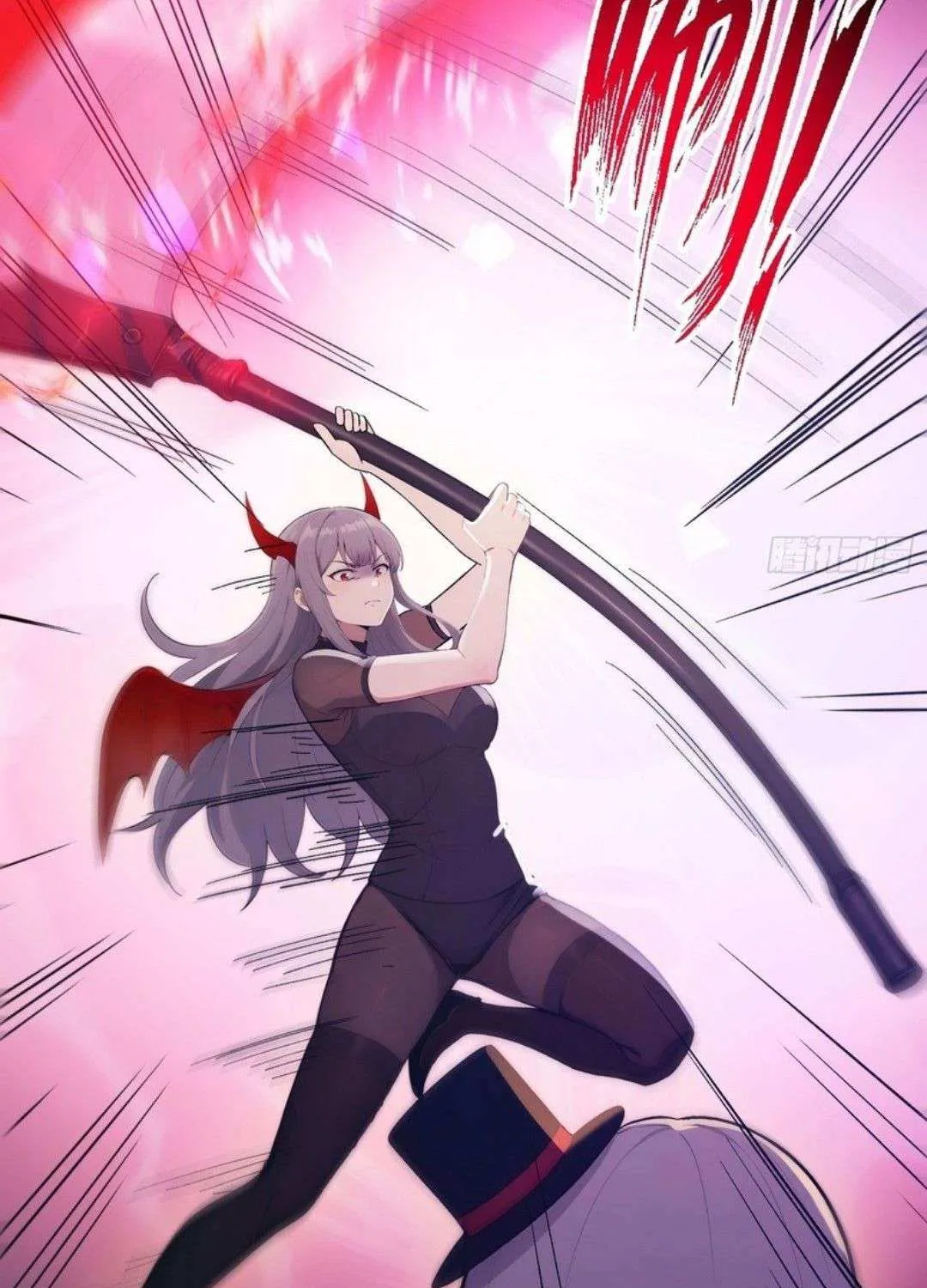 Read Lucky billion player chapter 51 image 13 on Lezhin