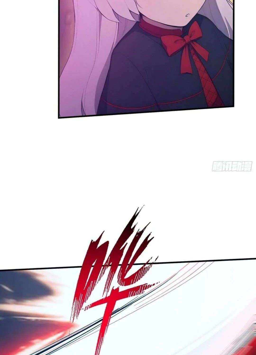 Read Lucky billion player chapter 51 image 15 on Lezhin