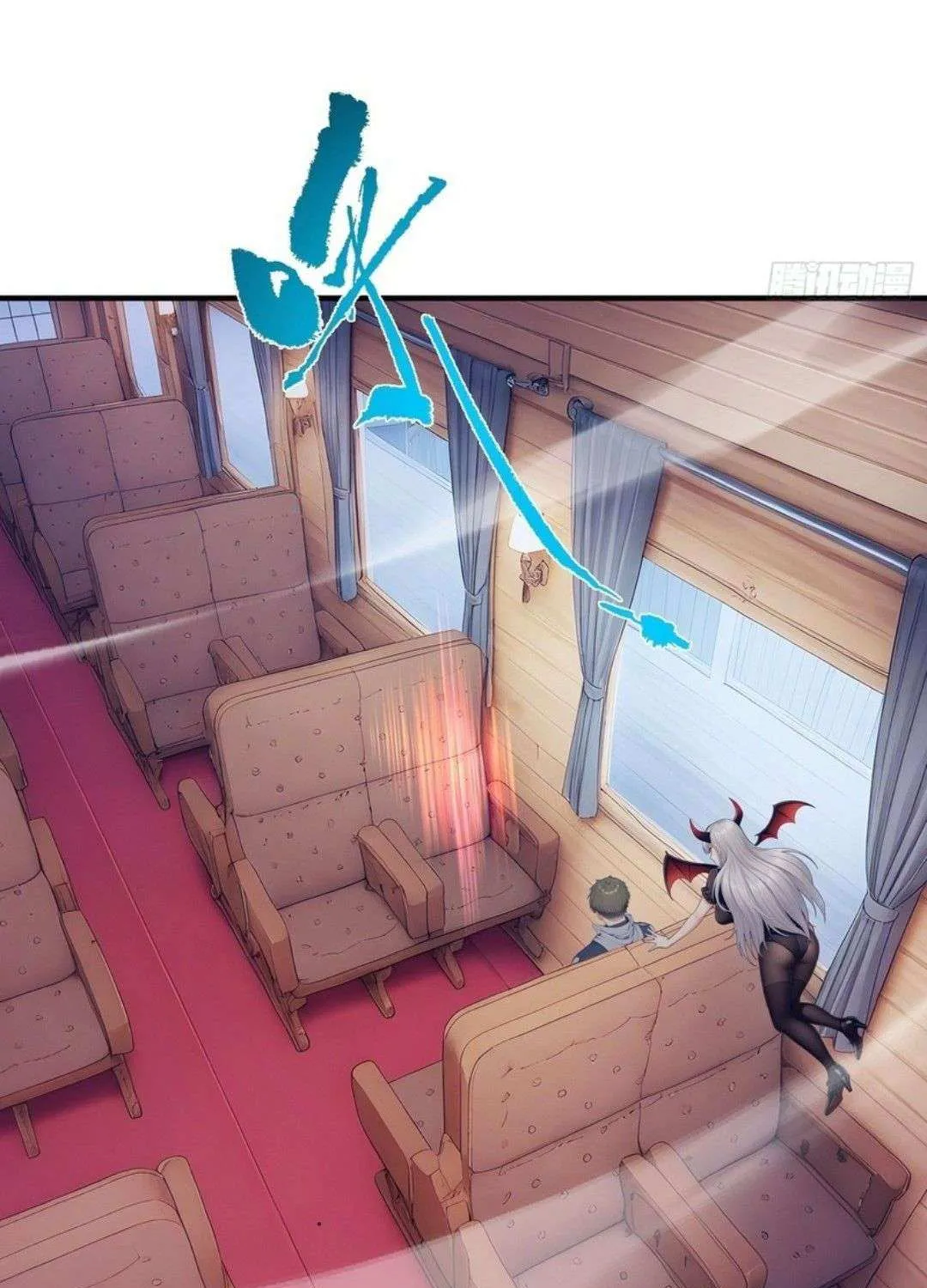 Read Lucky billion player chapter 51 image 43 on Lezhin