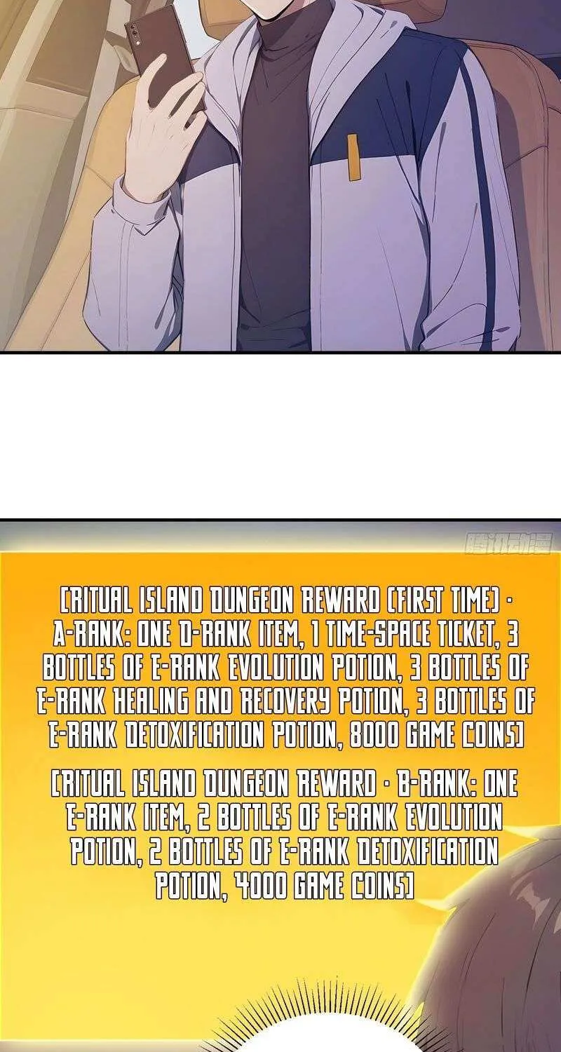 Read Lucky billion player chapter 52 image 21 on Lezhin