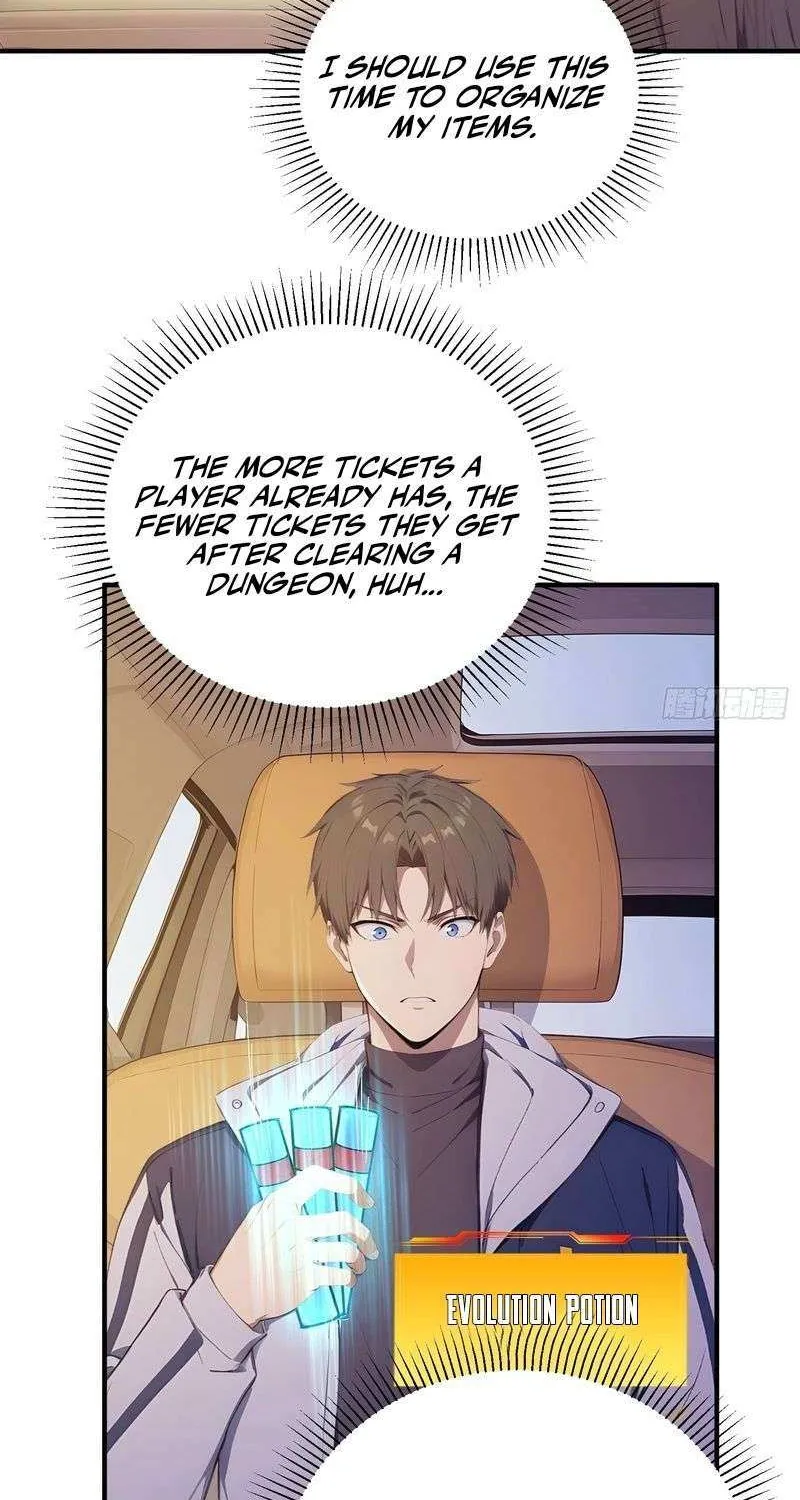 Read Lucky billion player chapter 52 image 22 on Lezhin
