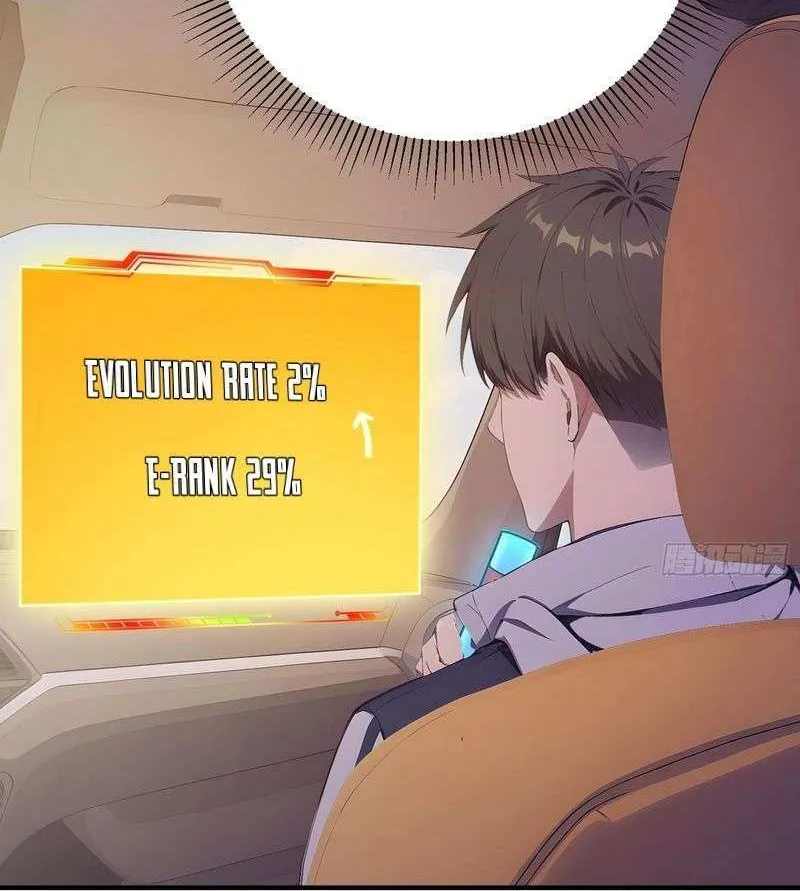 Read Lucky billion player chapter 52 image 24 on Lezhin