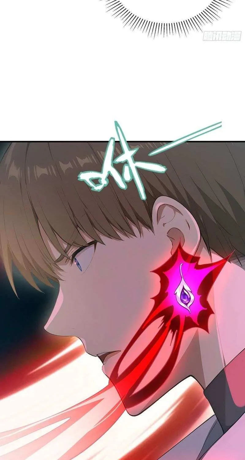 Read Lucky billion player chapter 52 image 28 on Lezhin