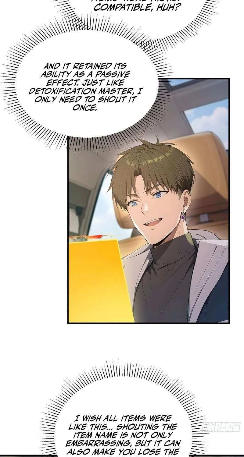 Read Lucky billion player chapter 52 image 30 on Lezhin