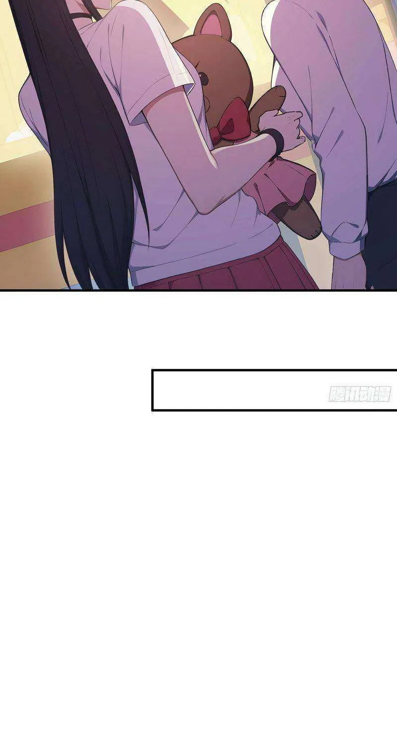 Read Lucky billion player chapter 53 image 31 on Lezhin