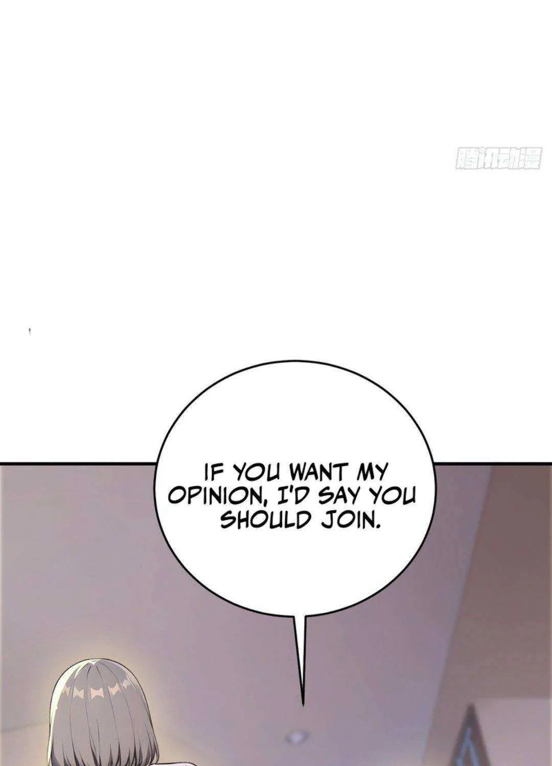 Read Lucky billion player chapter 53 image 5 on Lezhin