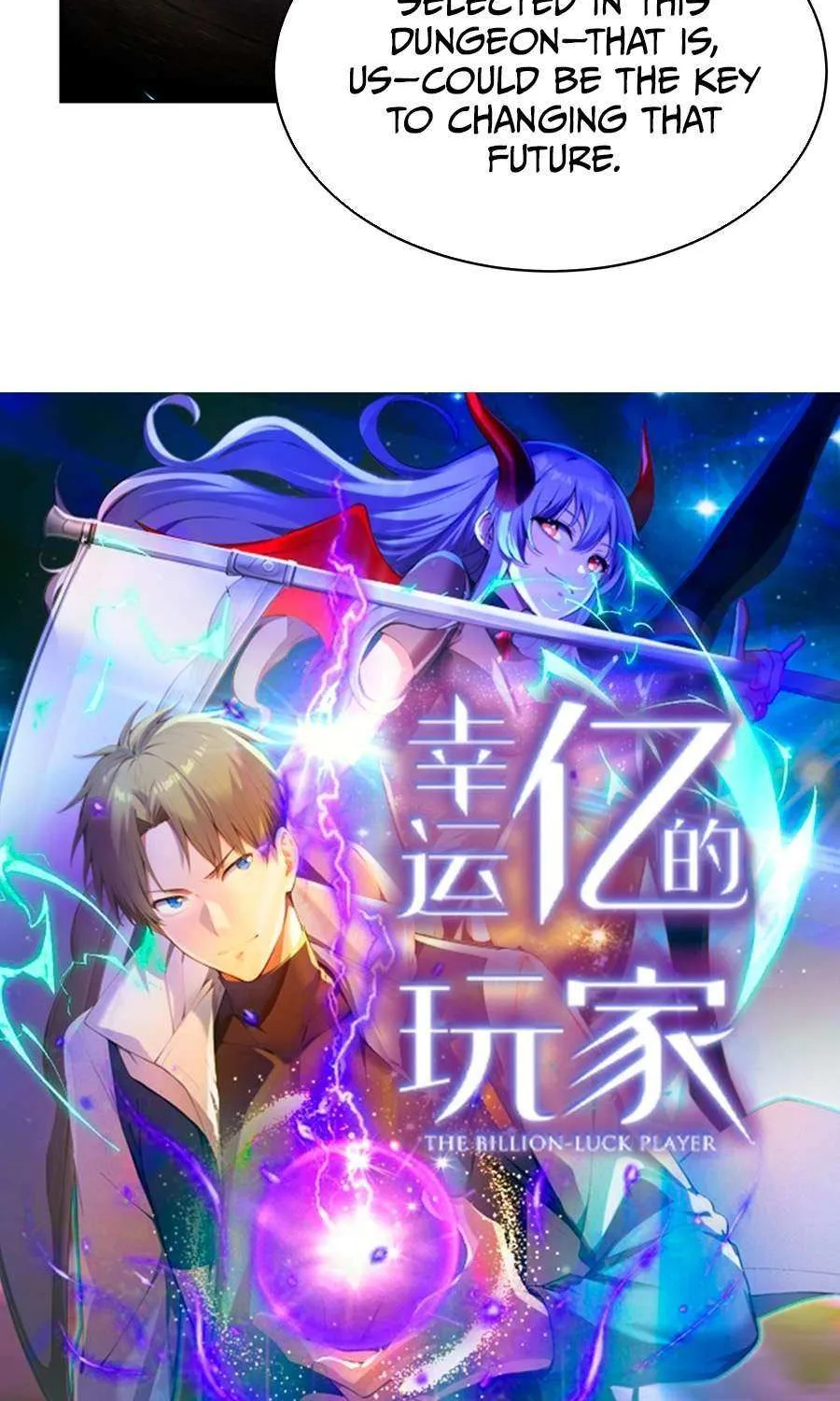 Read Lucky billion player chapter 6 image 25 on Lezhin