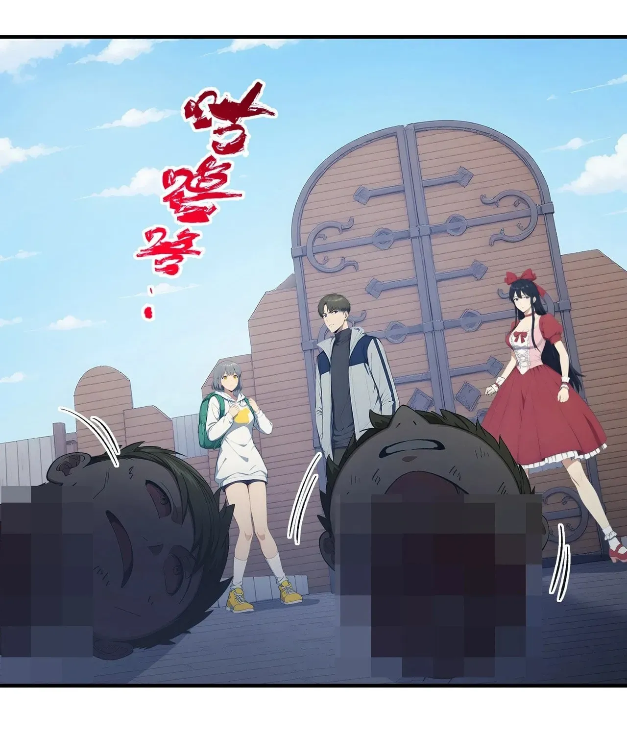 Read Lucky billion player chapter 63 image 17 on Lezhin