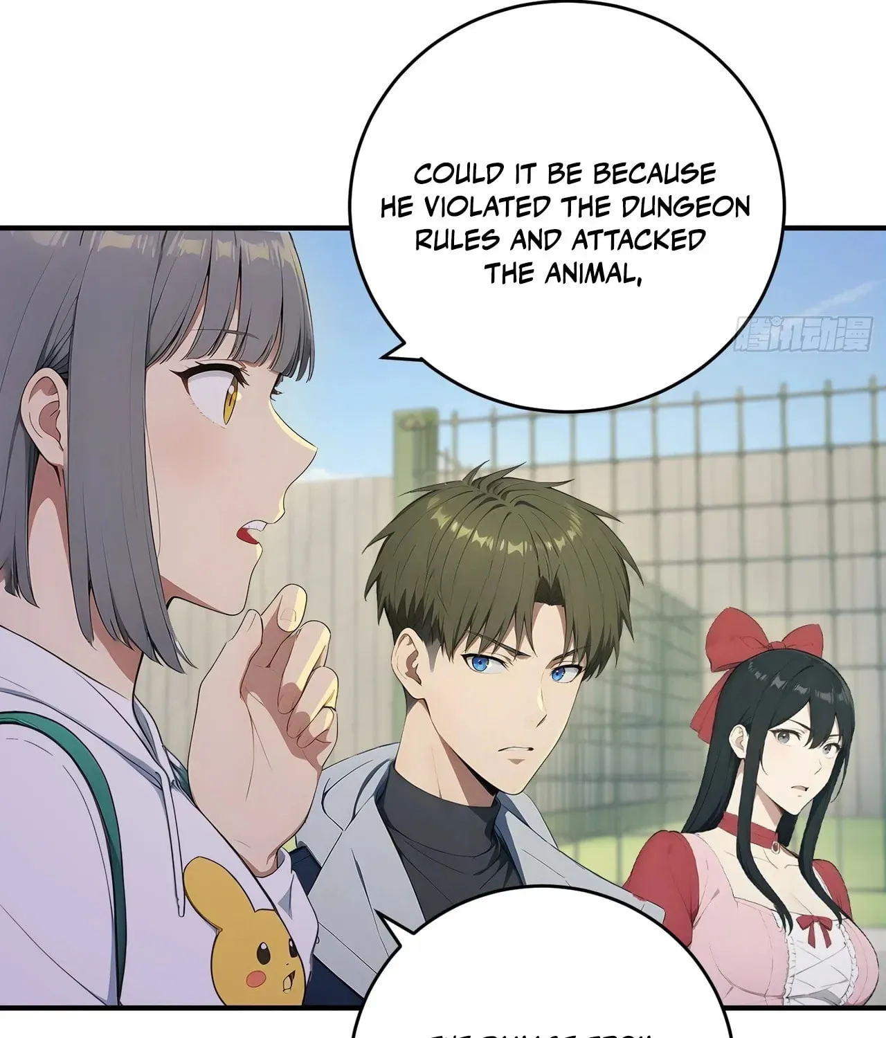 Read Lucky billion player chapter 63 image 24 on Lezhin