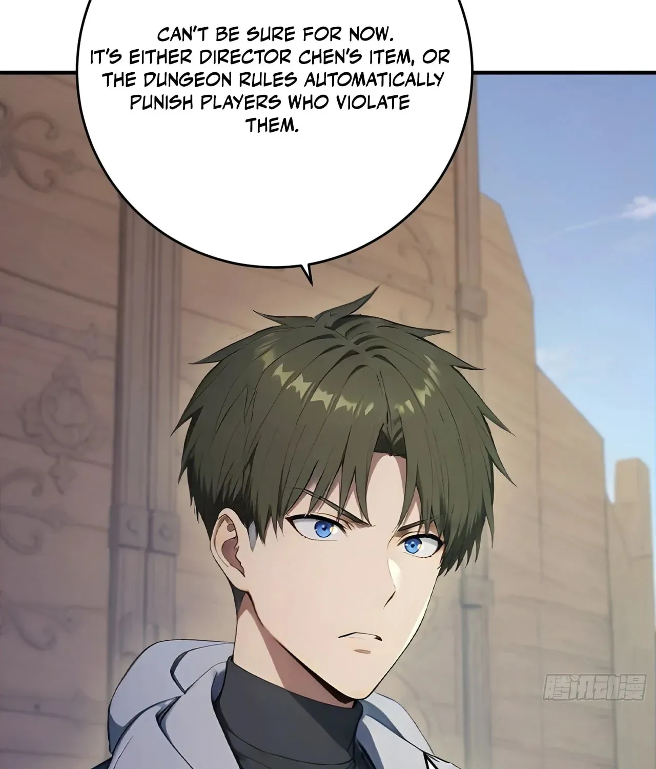 Read Lucky billion player chapter 63 image 28 on Lezhin