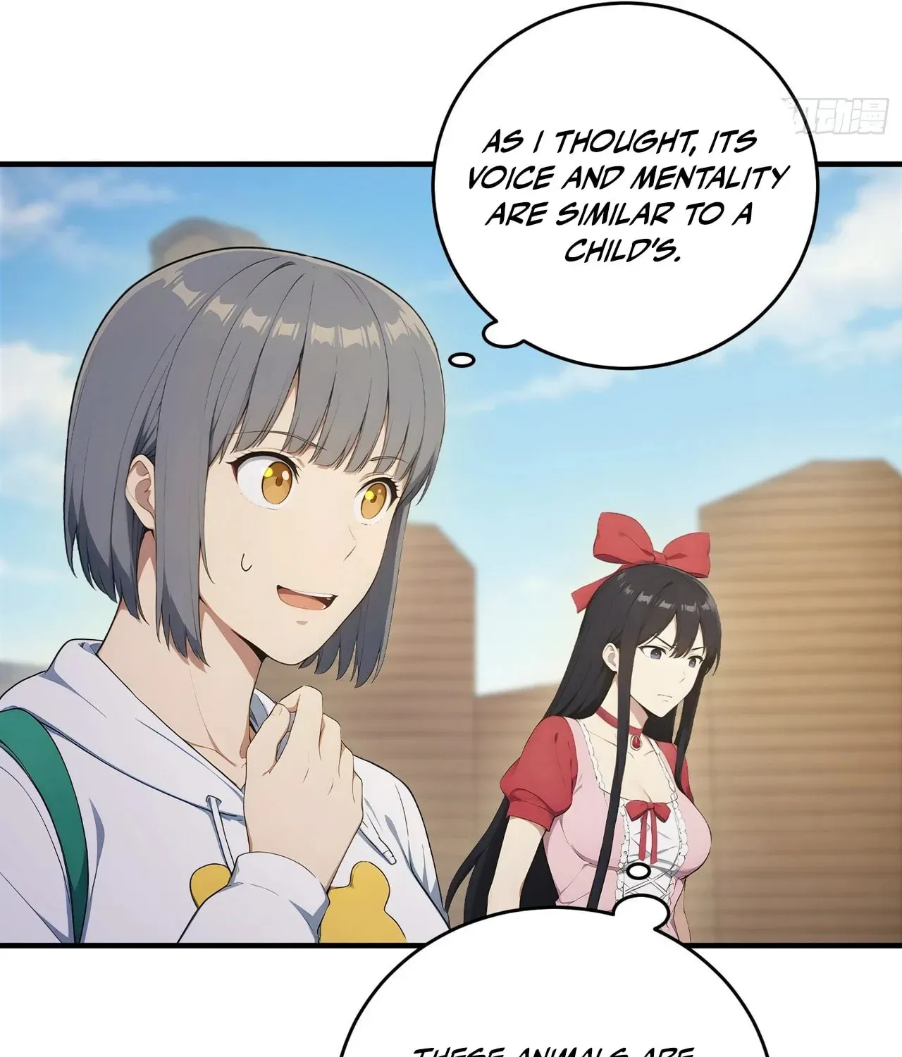 Read Lucky billion player chapter 63 image 42 on Lezhin
