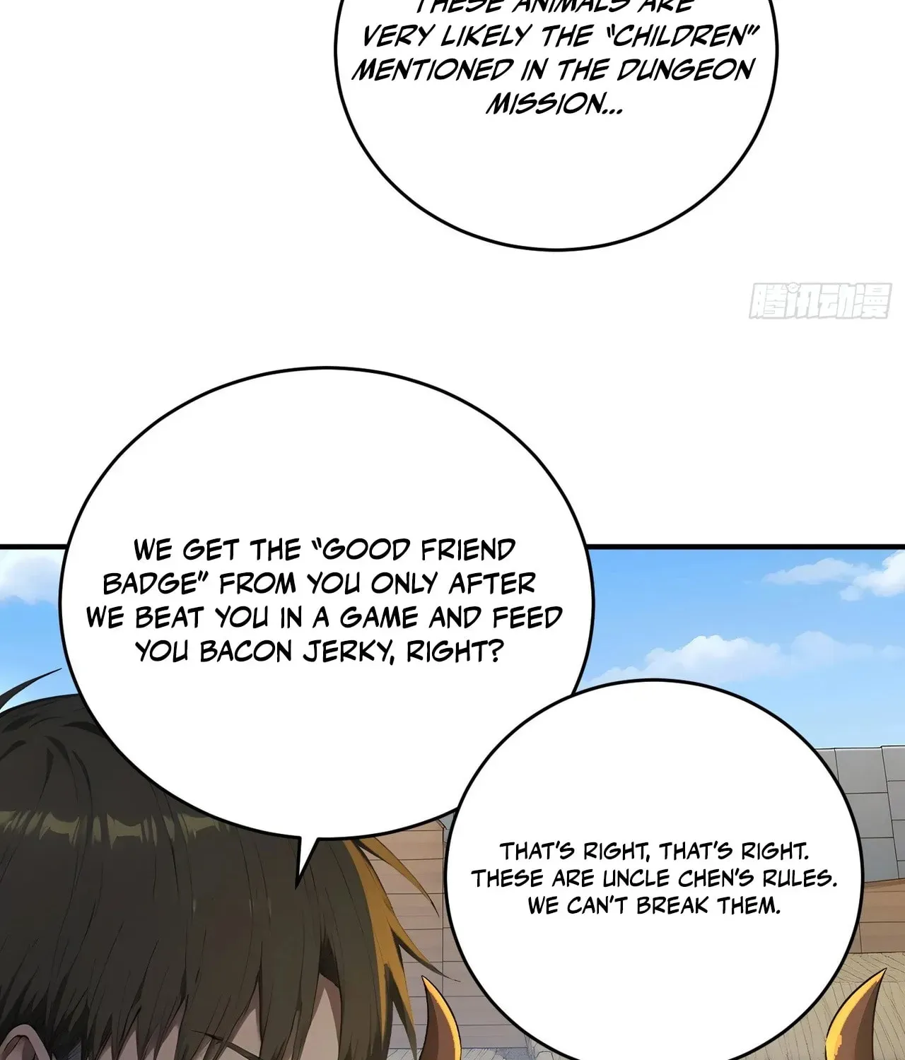 Read Lucky billion player chapter 63 image 43 on Lezhin