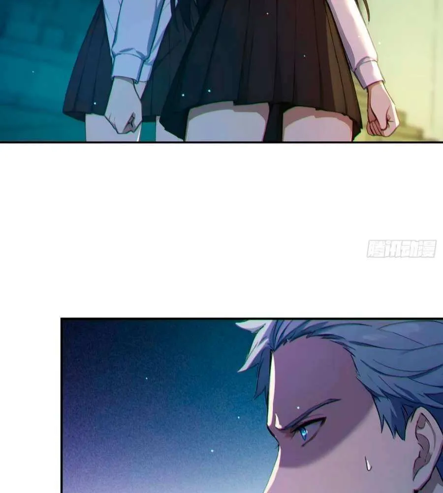 Read Lucky billion player chapter 7 image 41 on Lezhin