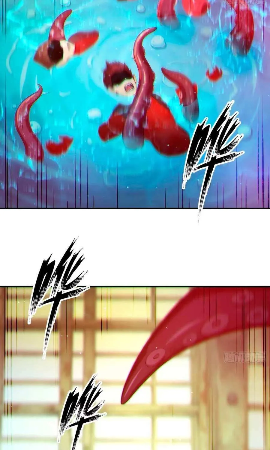 Read Lucky billion player chapter 7 image 52 on Lezhin