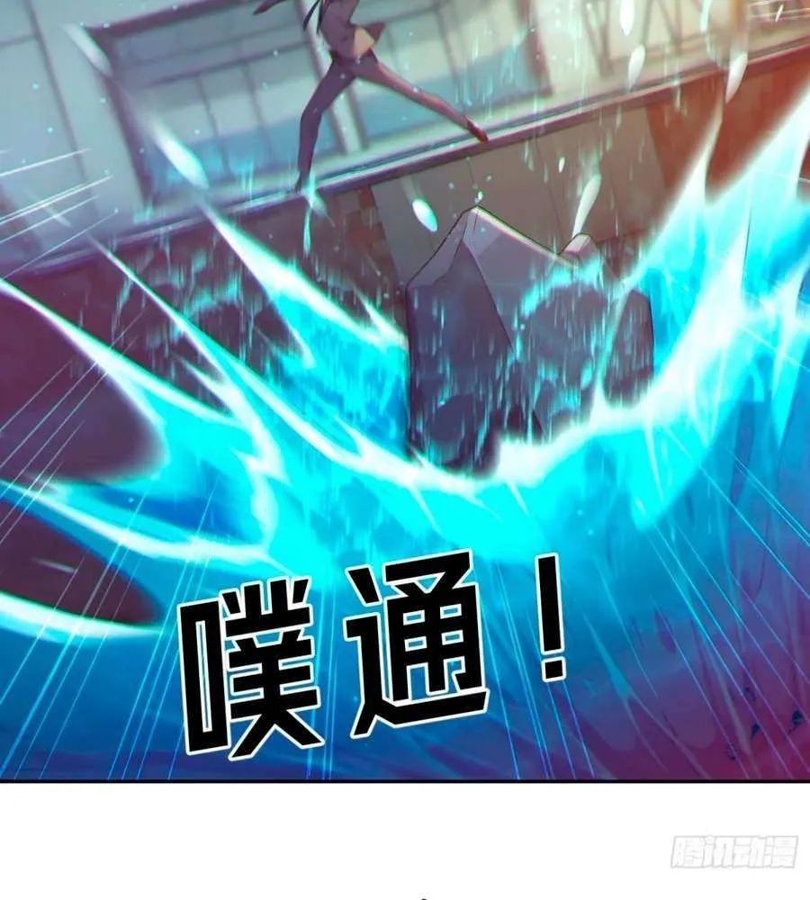 Read Lucky billion player chapter 7 image 62 on Lezhin