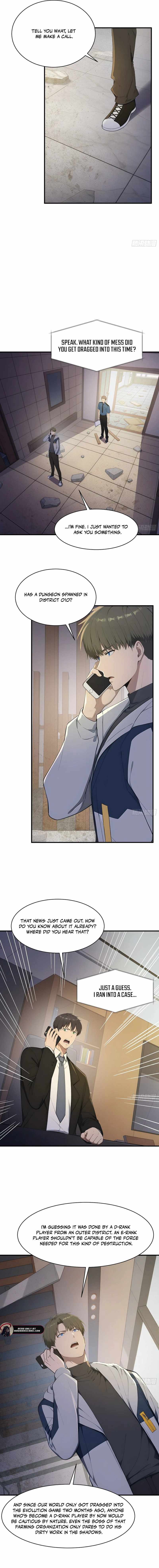 Read Lucky billion player chapter 77 image 2 on Lezhin