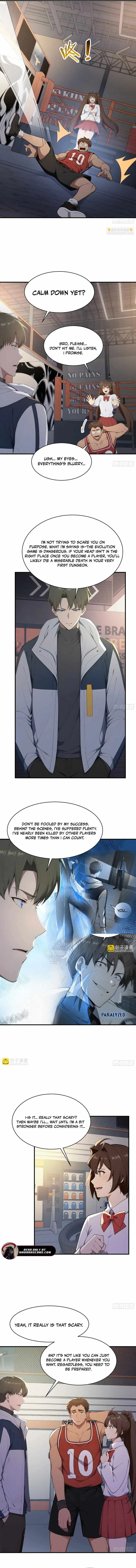 Read Lucky billion player chapter 79 image 1 on Lezhin