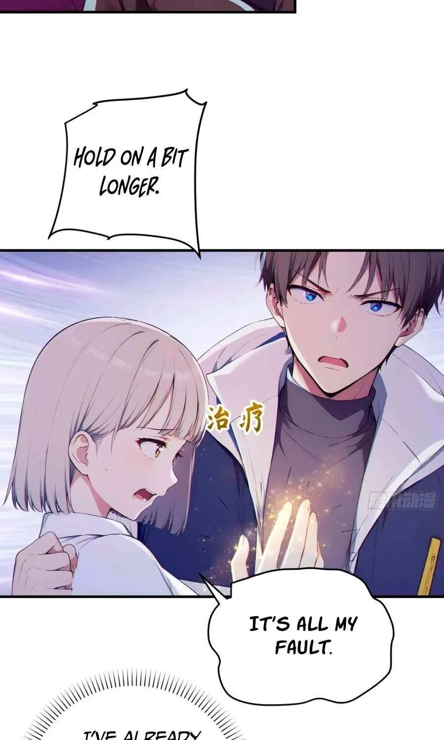 Read Lucky billion player chapter 8 image 16 on Lezhin