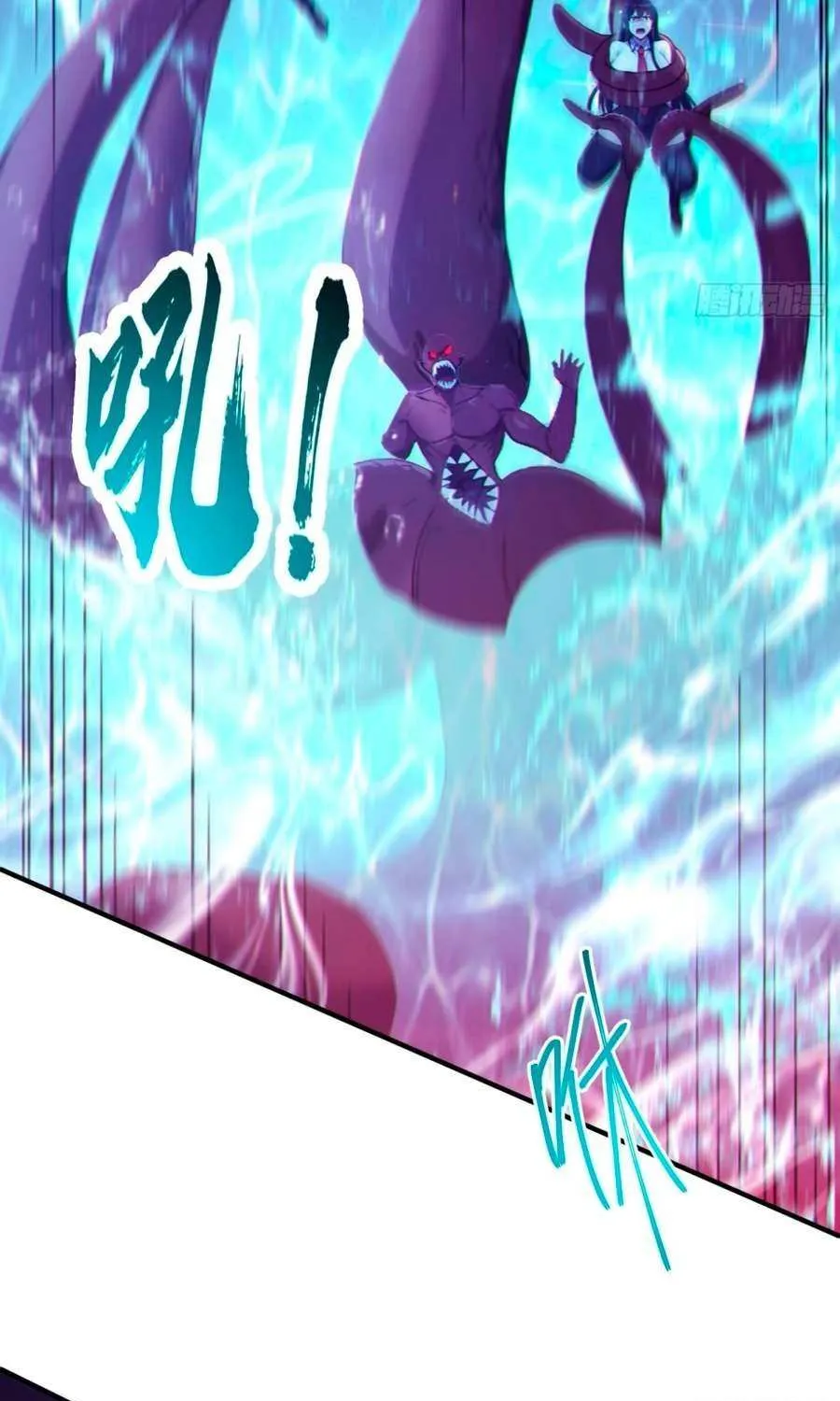 Read Lucky billion player chapter 8 image 39 on Lezhin