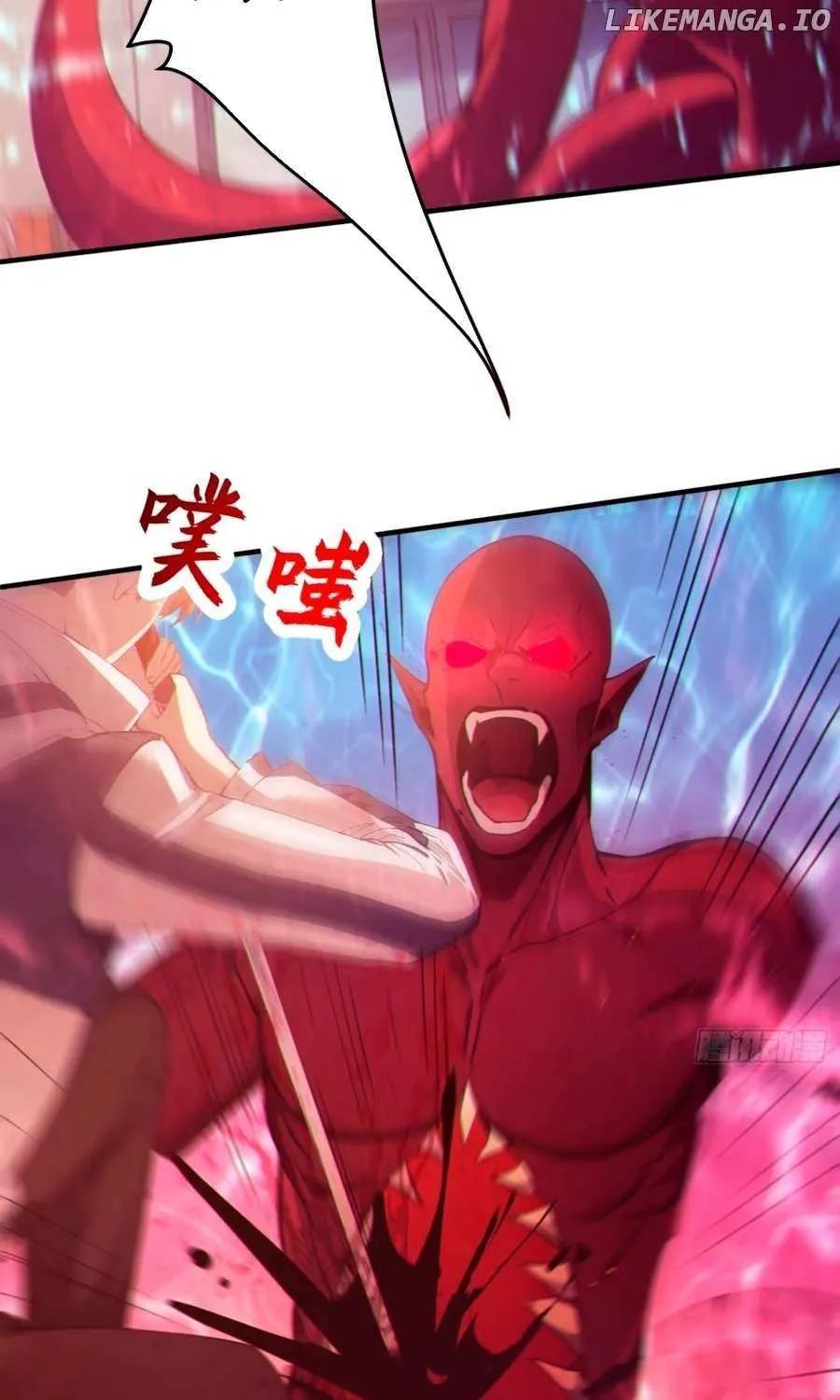 Read Lucky billion player chapter 8 image 42 on Lezhin