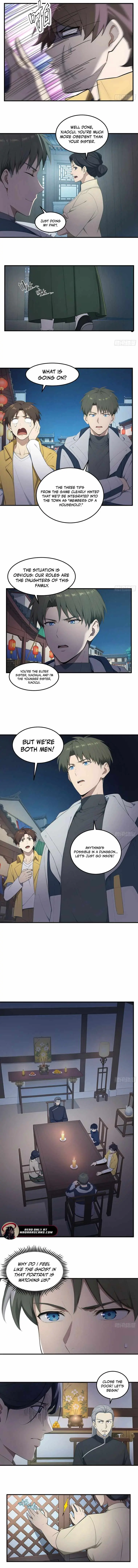 Read Lucky billion player chapter 87 image 3 on Lezhin