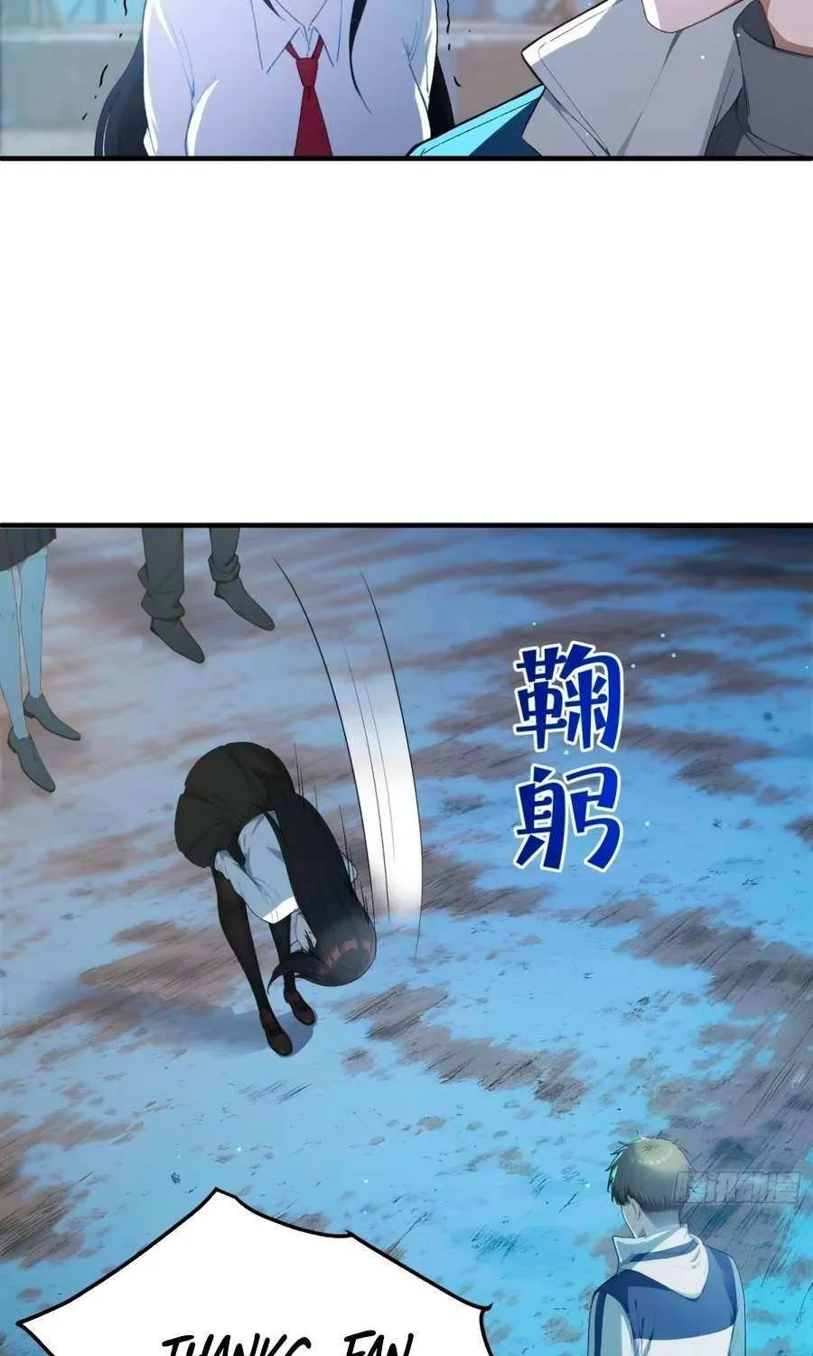 Read Lucky billion player chapter 9 image 23 on Lezhin