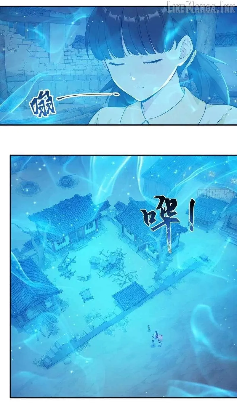 Read Lucky billion player chapter 96 image 35 on Lezhin