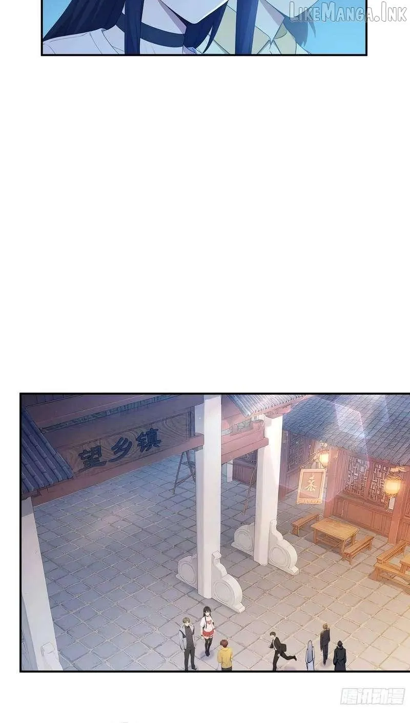 Read Lucky billion player chapter 96 image 40 on Lezhin