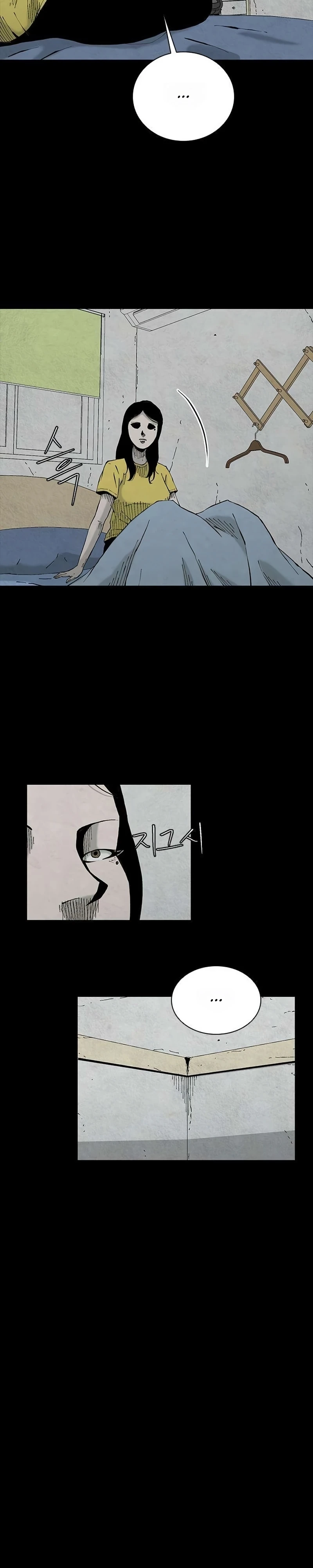 Read Lucky Bitch chapter 11 image 6 on Lezhin