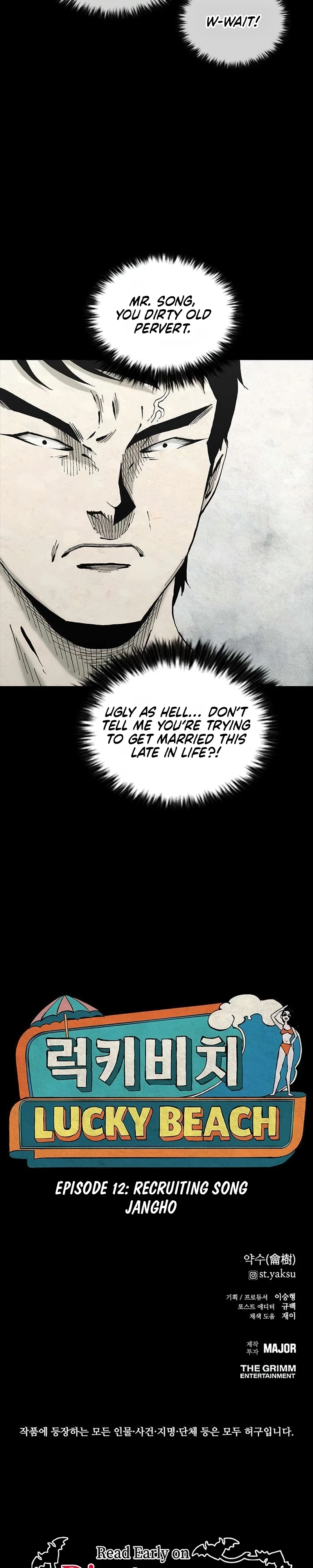 Read Lucky Bitch chapter 12 image 18 on Lezhin