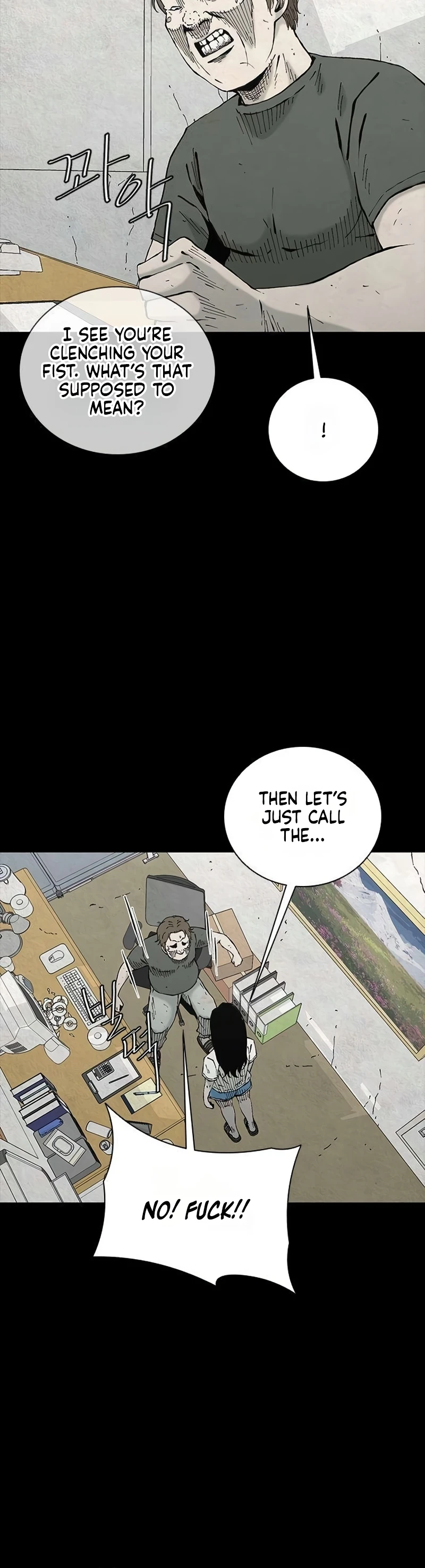 Read Lucky Bitch chapter 12 image 7 on Lezhin