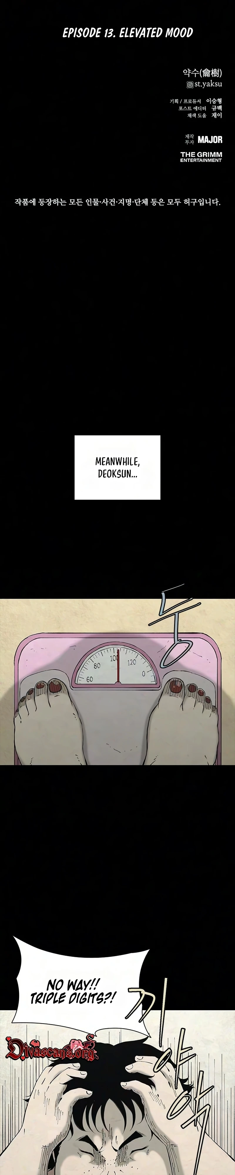 Read Lucky Bitch chapter 13 image 16 on Lezhin