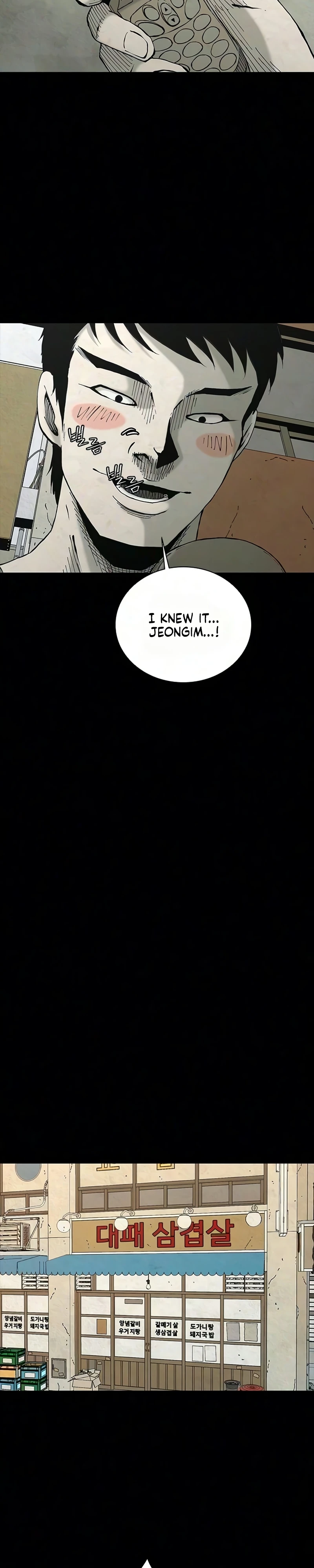 Read Lucky Bitch chapter 13 image 9 on Lezhin