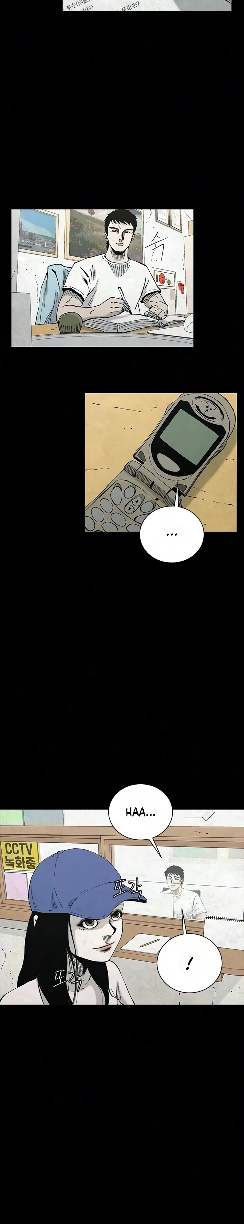 Read Lucky Bitch chapter 14 image 1 on Lezhin