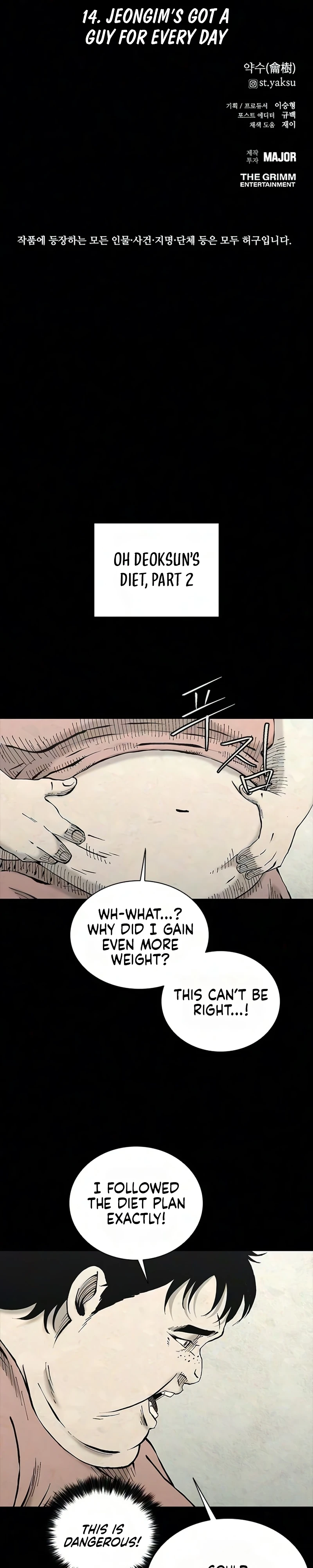 Read Lucky Bitch chapter 14 image 17 on Lezhin